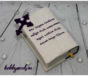 Stickdatei - FSL Kreuz in 2 Varianten